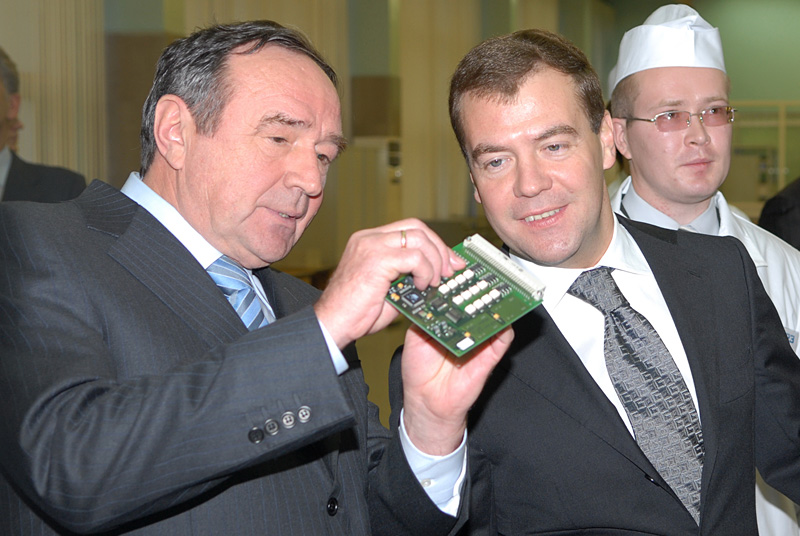 Завод посетил президент РФ (2008—2012) Дмитрий Медведев