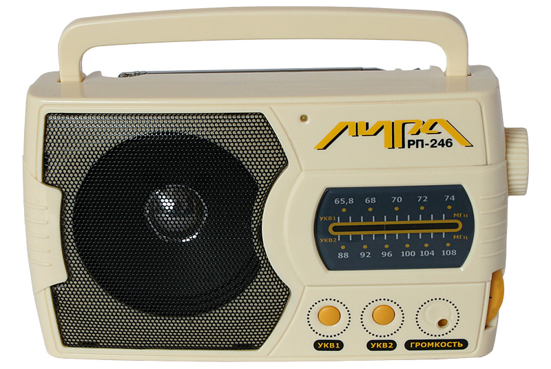 Радиоприемник «Лира РП-246»