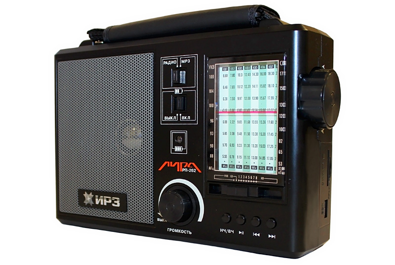 Цифровой радиоприемник Лира РП-262